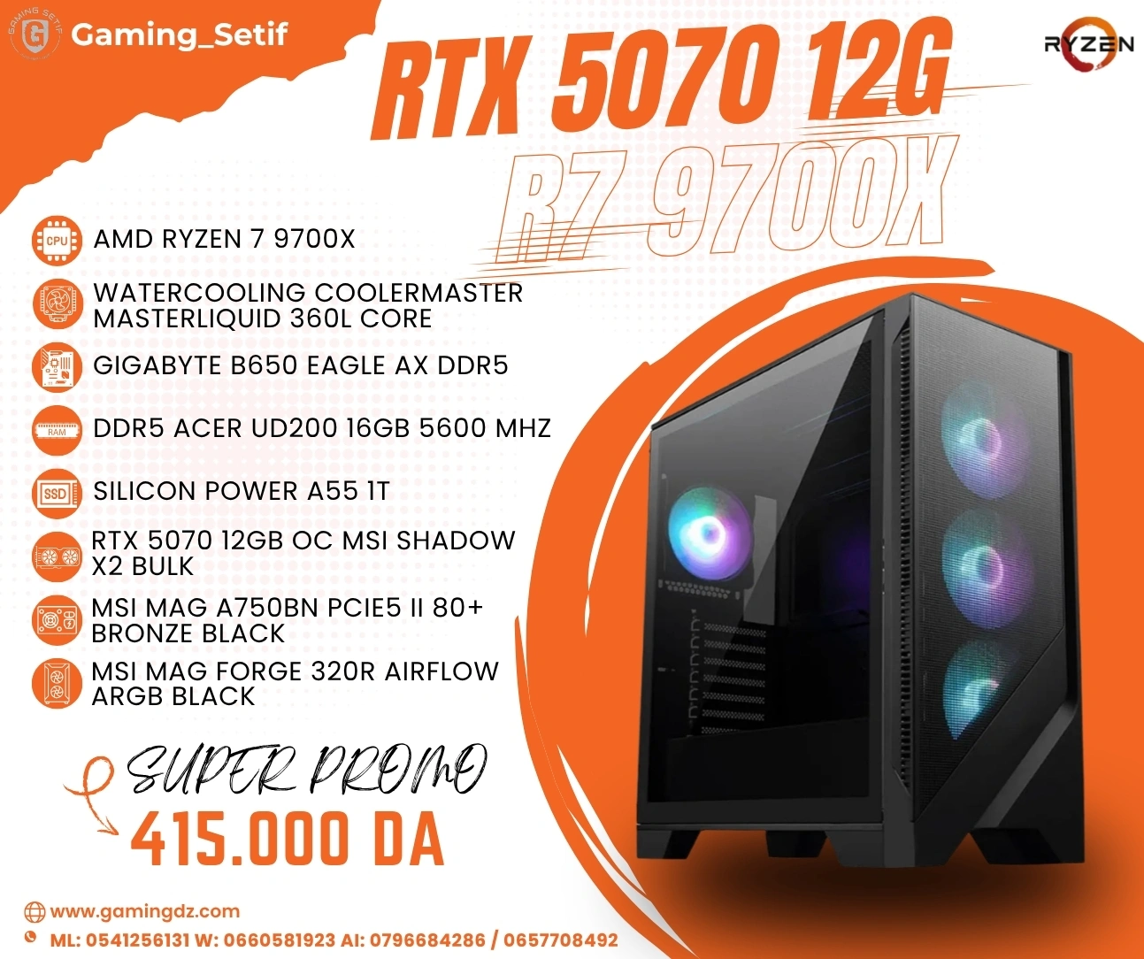 PC CONFIG GAMING WORK STATION AMD RYZEN 7 9700X RTX5070 12GB
